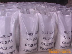 专业化工供应 济南天桥区腾飞化工现货供应国标硝酸镁，价格优势显著