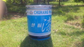 船舶漆产品中心 广州楚航化工涂料的专业之选